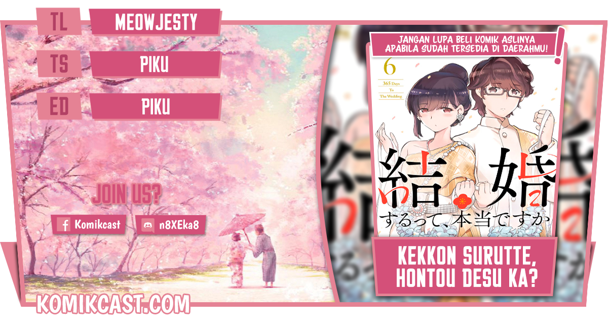 Kekkon suru tte, Hontou desu ka Chapter 71 - halaman 1