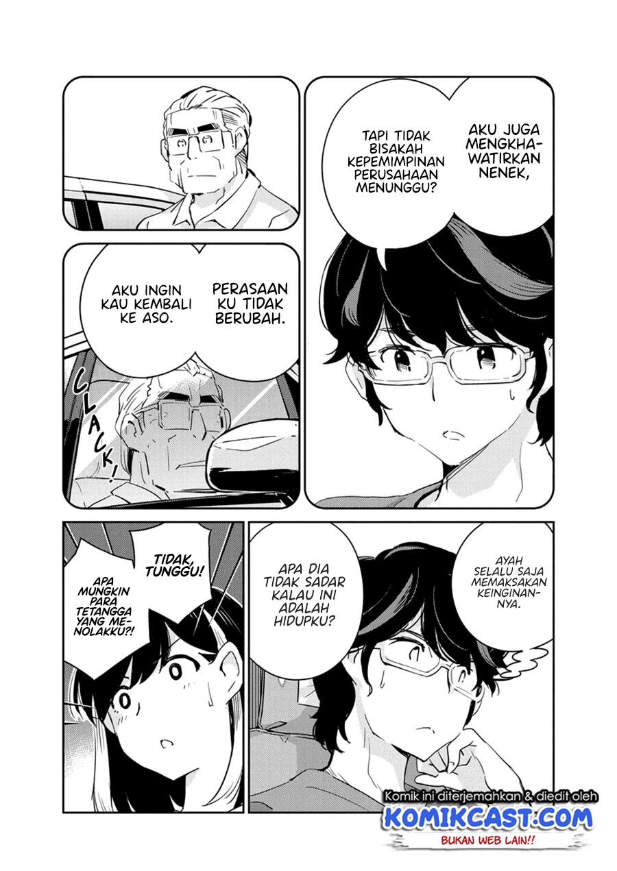 Kekkon suru tte, Hontou desu ka Chapter 71 - halaman 12
