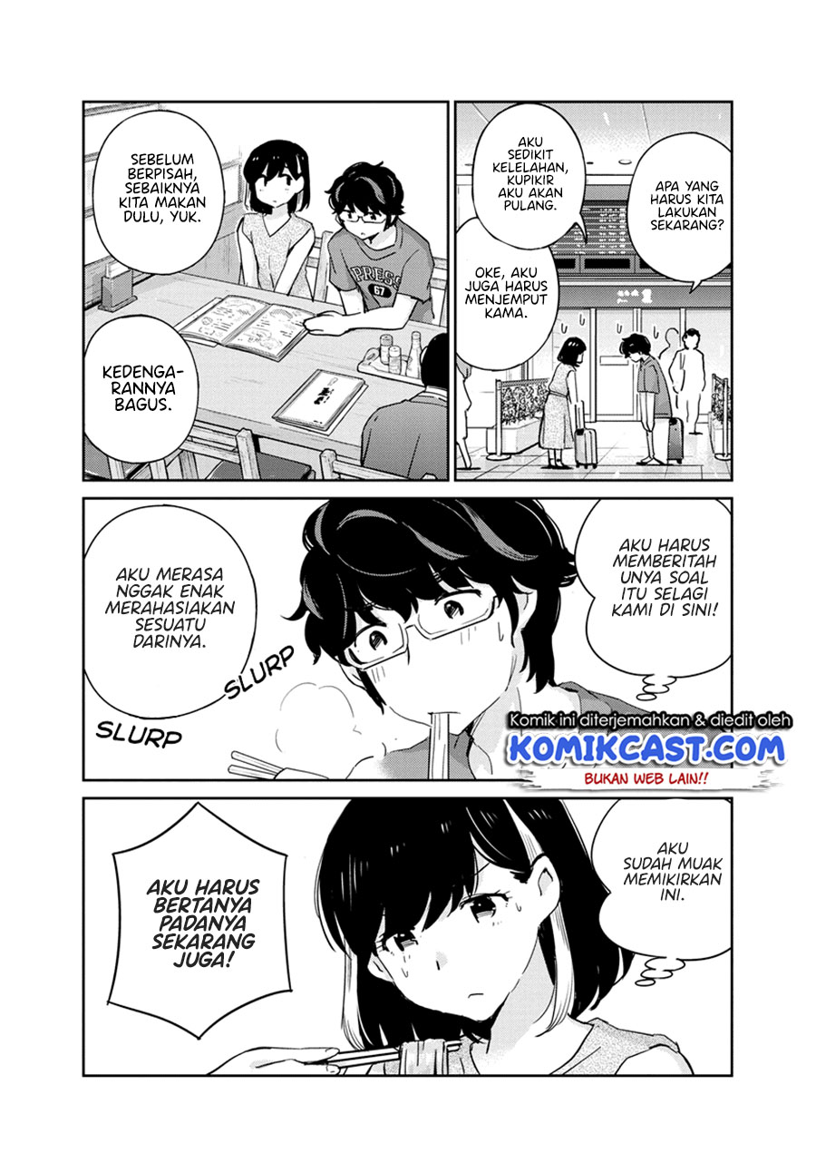 Kekkon suru tte, Hontou desu ka Chapter 71 - halaman 14