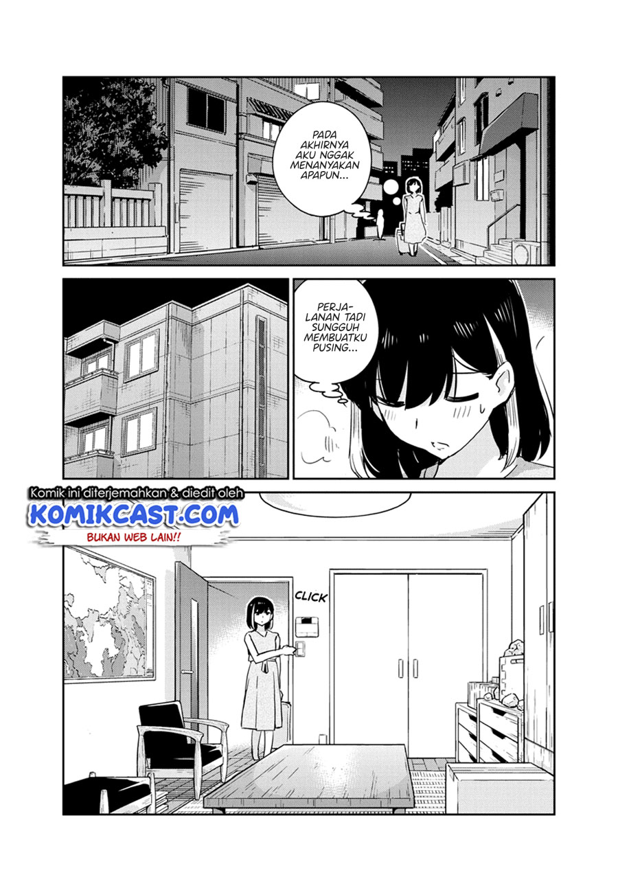 Kekkon suru tte, Hontou desu ka Chapter 71 - halaman 16