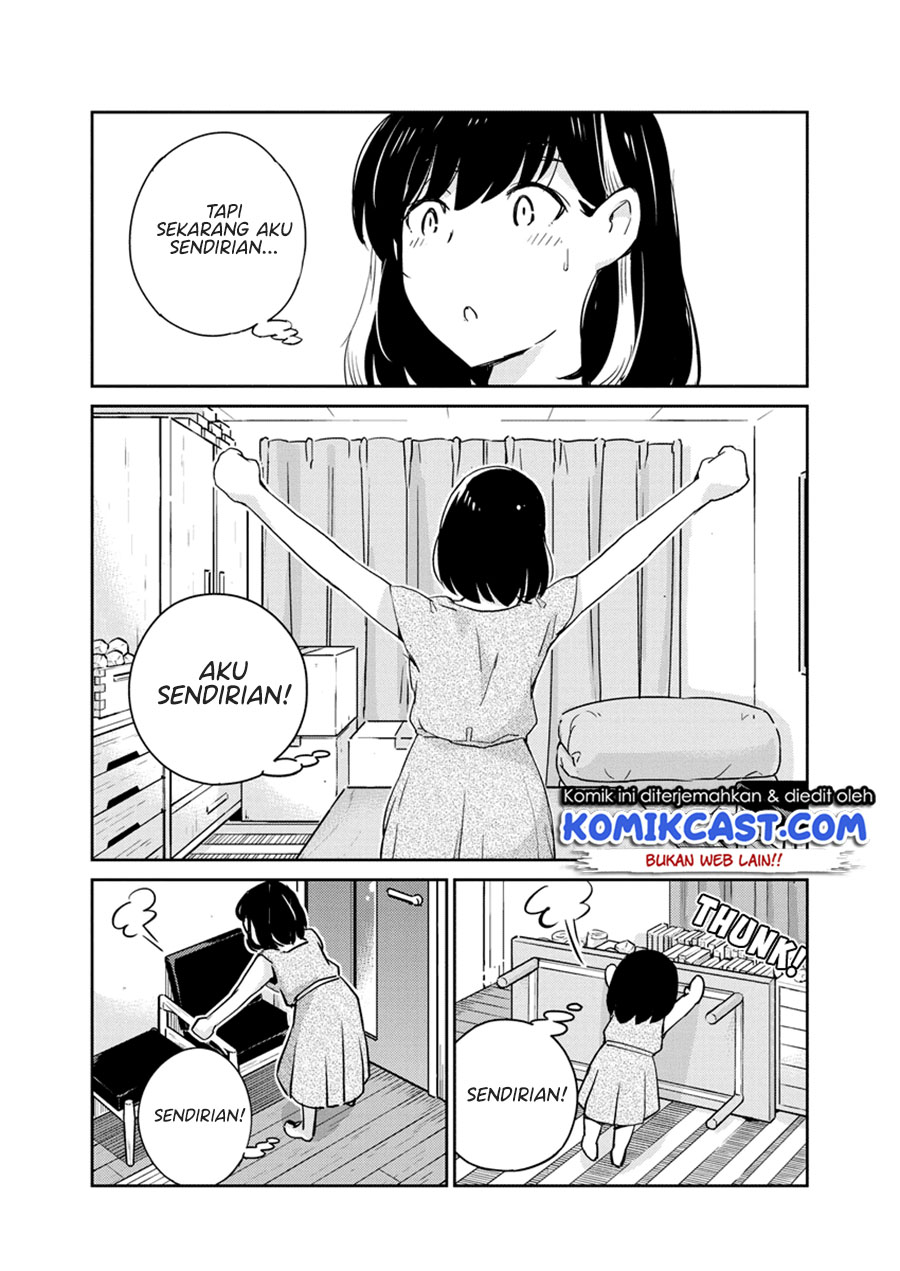 Kekkon suru tte, Hontou desu ka Chapter 71 - halaman 17