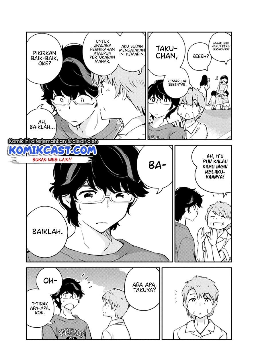 Kekkon suru tte, Hontou desu ka Chapter 71 - halaman 3