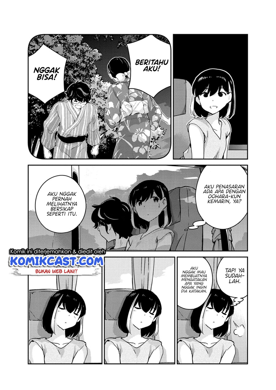 Kekkon suru tte, Hontou desu ka Chapter 71 - halaman 5