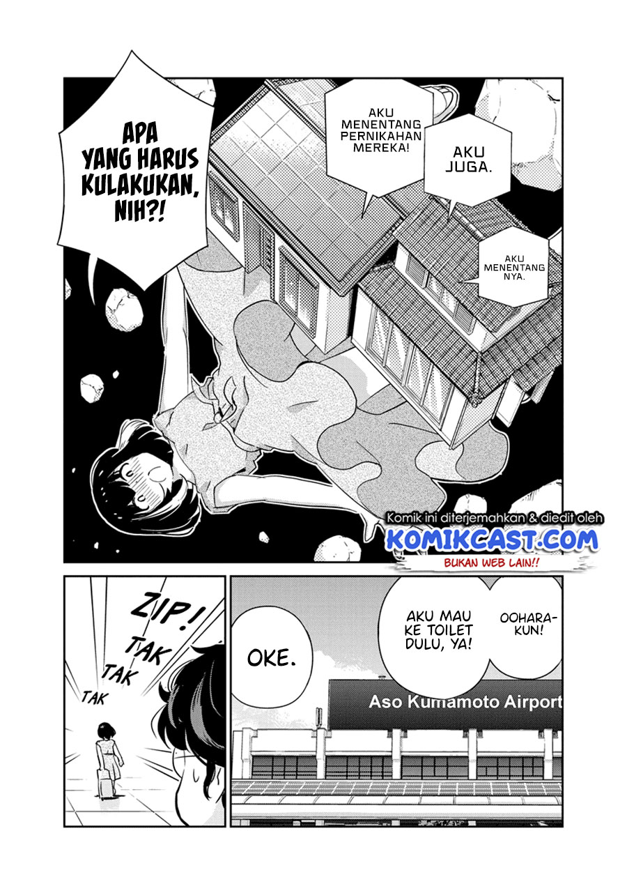 Kekkon suru tte, Hontou desu ka Chapter 71 - halaman 8