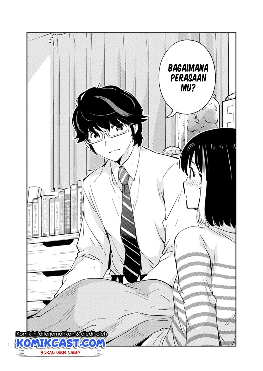 Kekkon suru tte, Hontou desu ka Chapter 72 - halaman 15