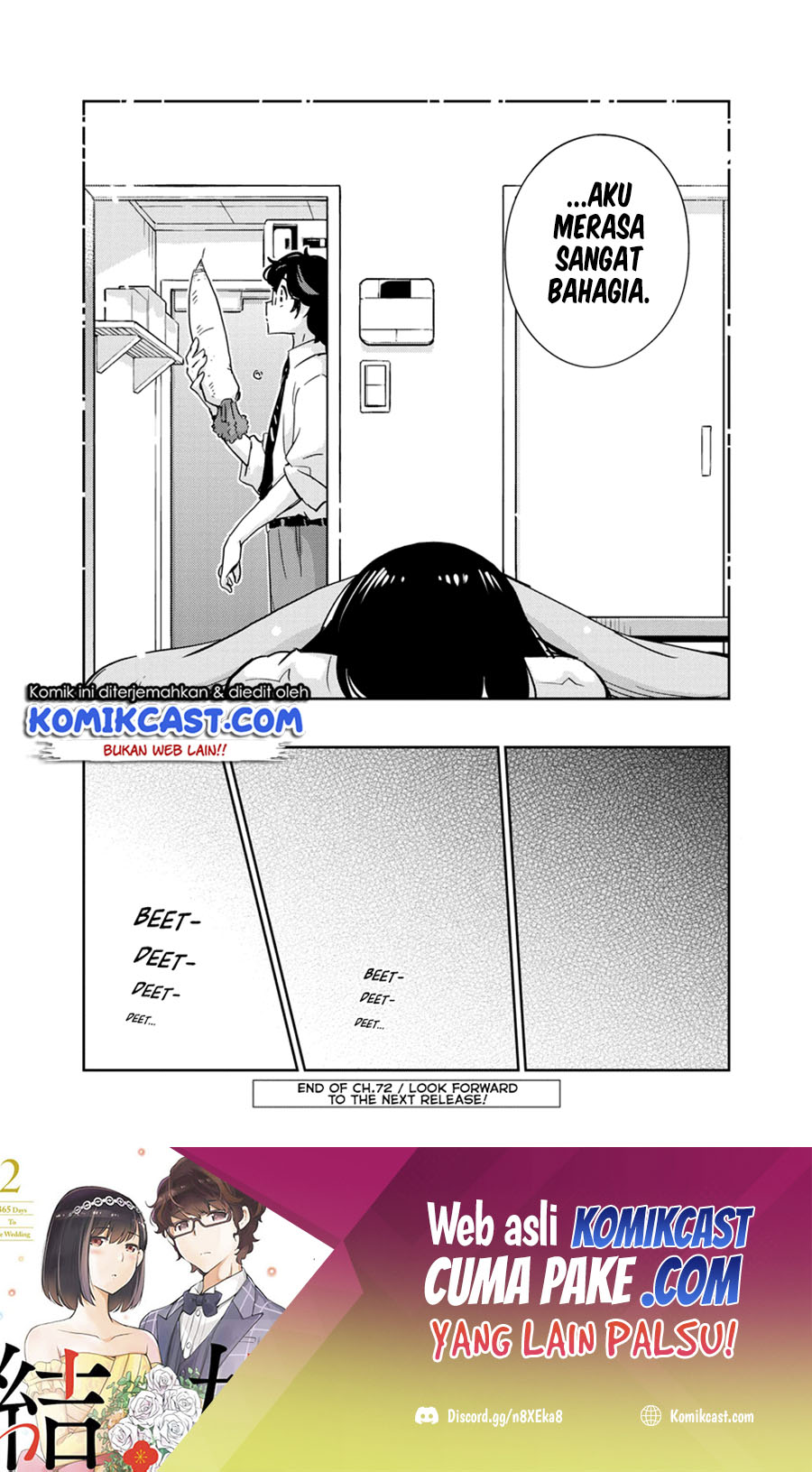 Kekkon suru tte, Hontou desu ka Chapter 72 - halaman 19