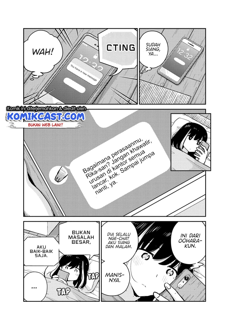 Kekkon suru tte, Hontou desu ka Chapter 72 - halaman 3