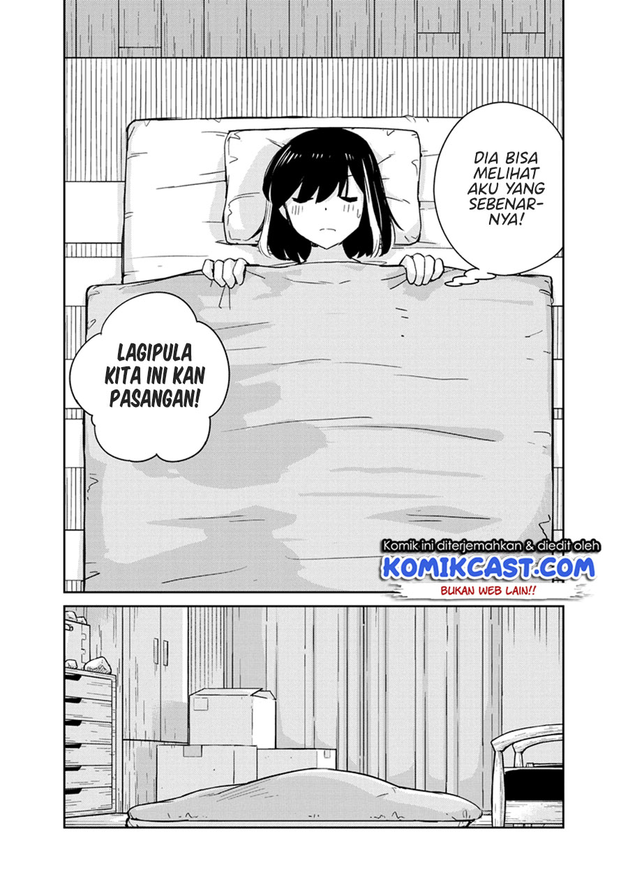 Kekkon suru tte, Hontou desu ka Chapter 72 - halaman 9