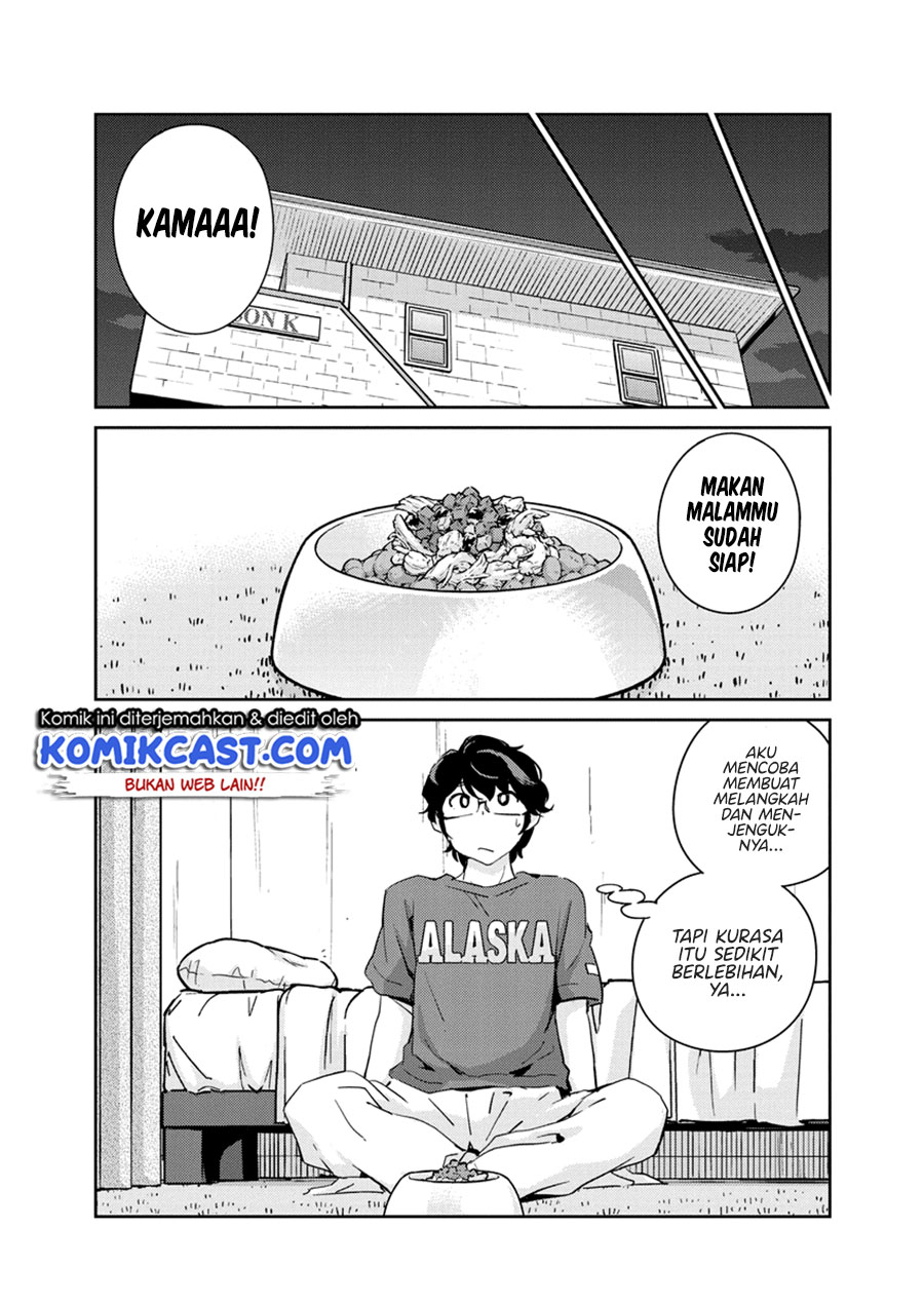 Kekkon suru tte, Hontou desu ka Chapter 73 - halaman 17