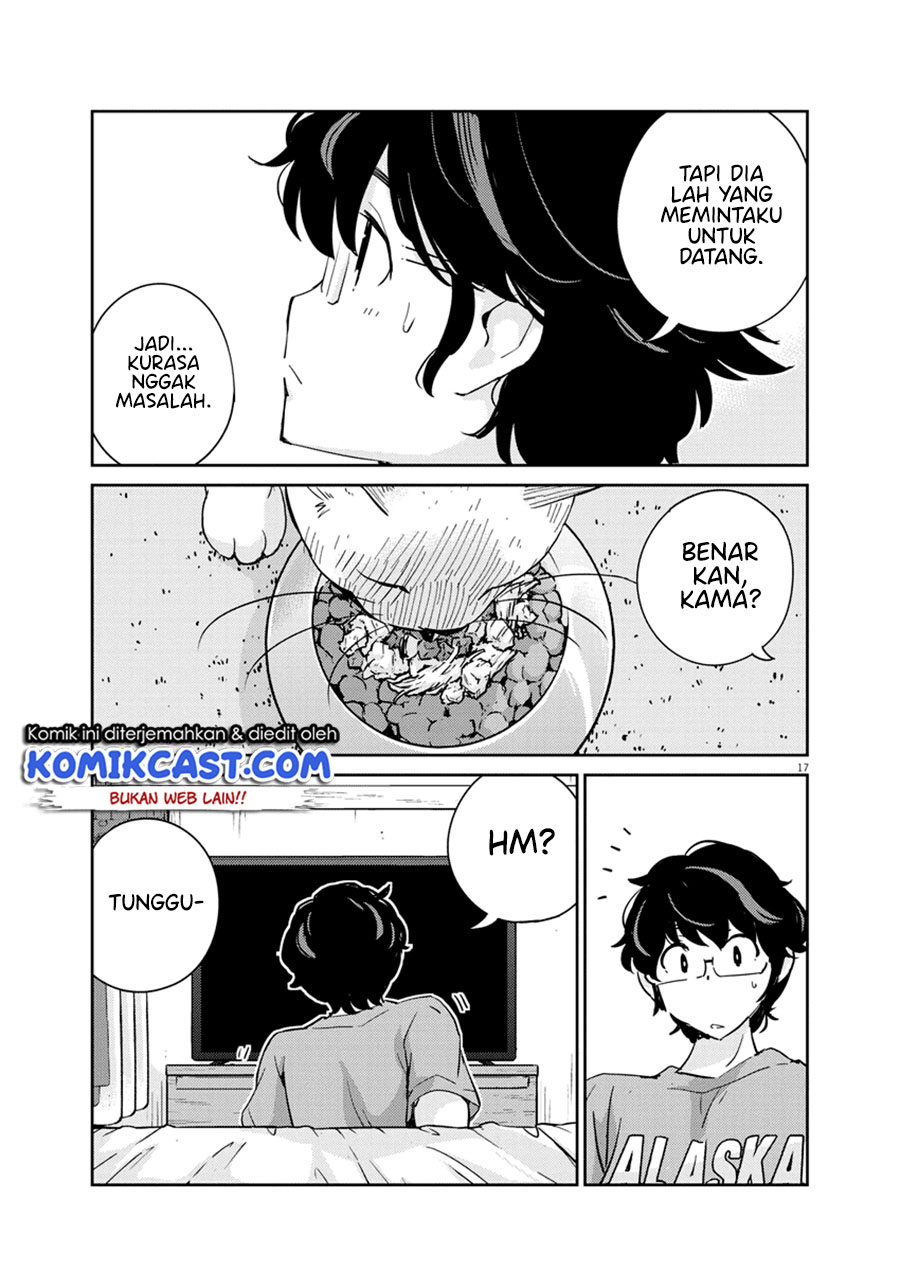 Kekkon suru tte, Hontou desu ka Chapter 73 - halaman 18