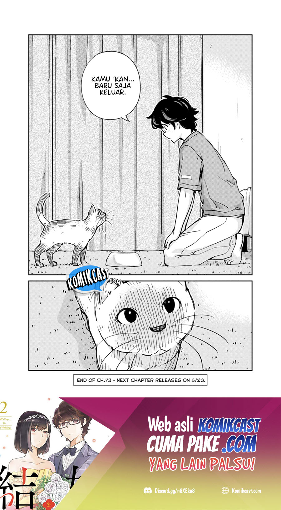 Kekkon suru tte, Hontou desu ka Chapter 73 - halaman 19