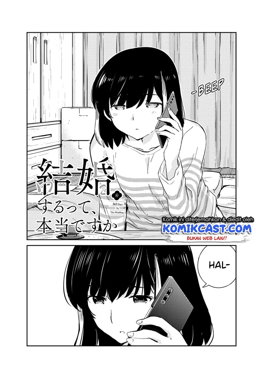 Kekkon suru tte, Hontou desu ka Chapter 73 - halaman 3