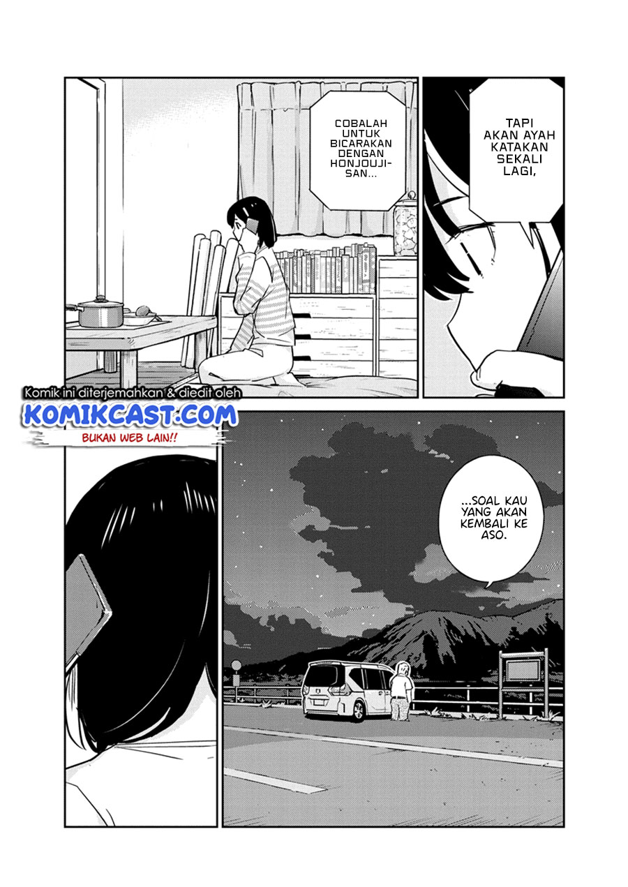 Kekkon suru tte, Hontou desu ka Chapter 73 - halaman 6