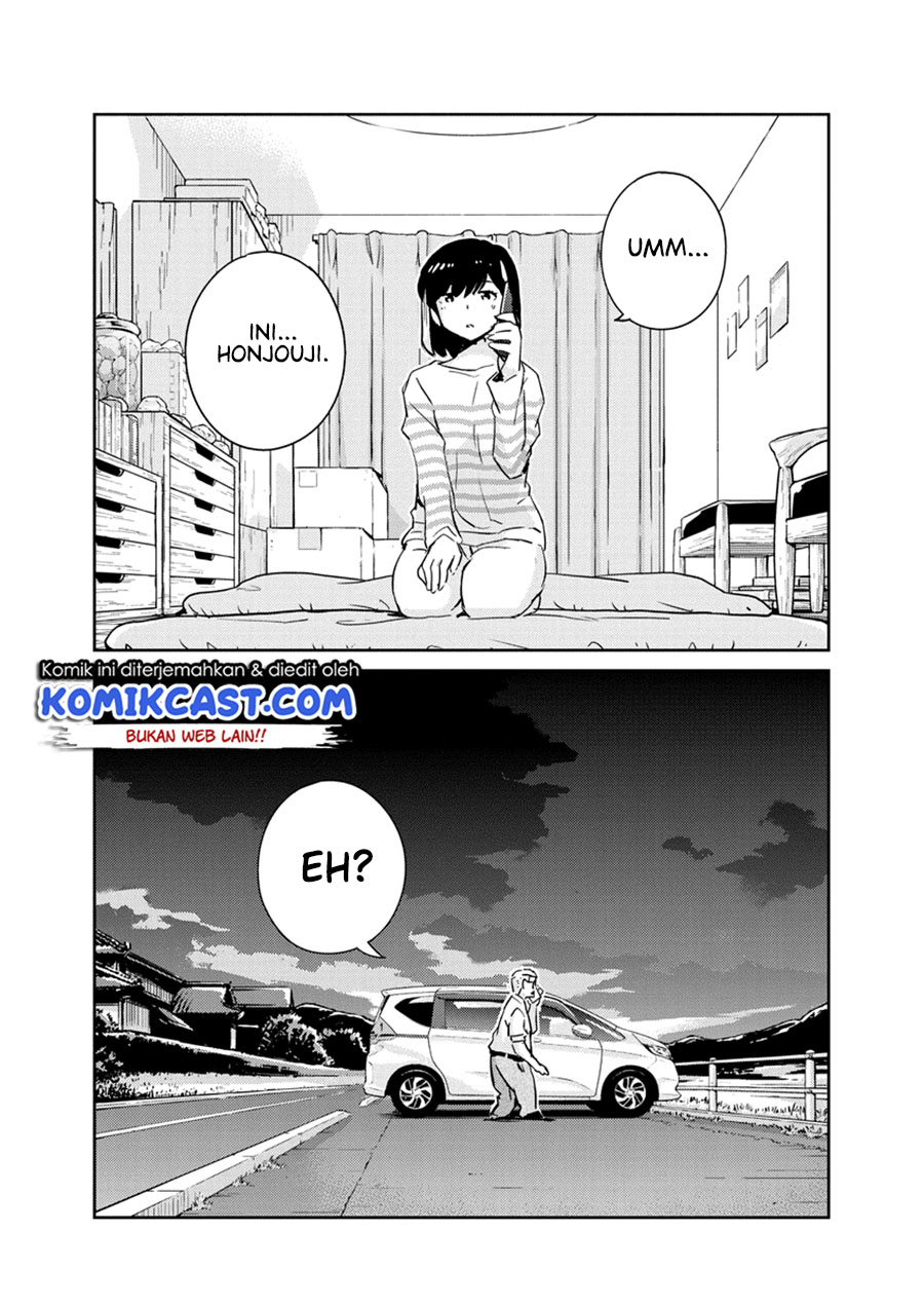 Kekkon suru tte, Hontou desu ka Chapter 73 - halaman 8
