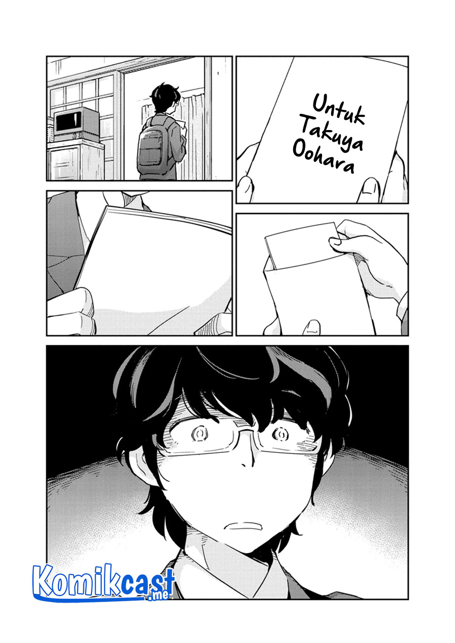 Kekkon suru tte, Hontou desu ka Chapter 74 - halaman 10