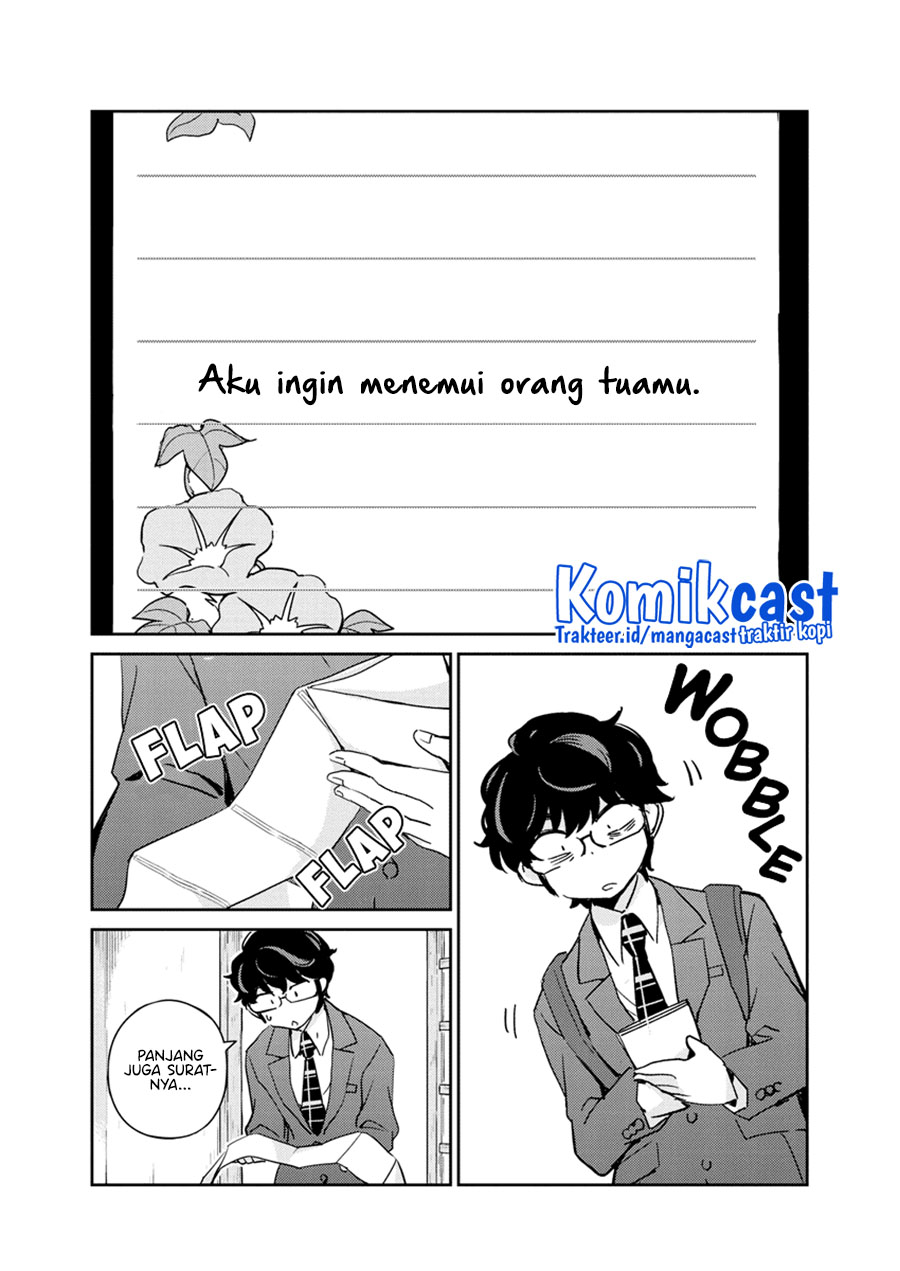 Kekkon suru tte, Hontou desu ka Chapter 74 - halaman 11