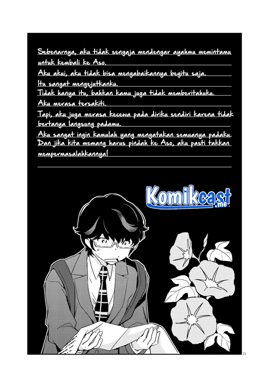 Kekkon suru tte, Hontou desu ka Chapter 74 - halaman 12