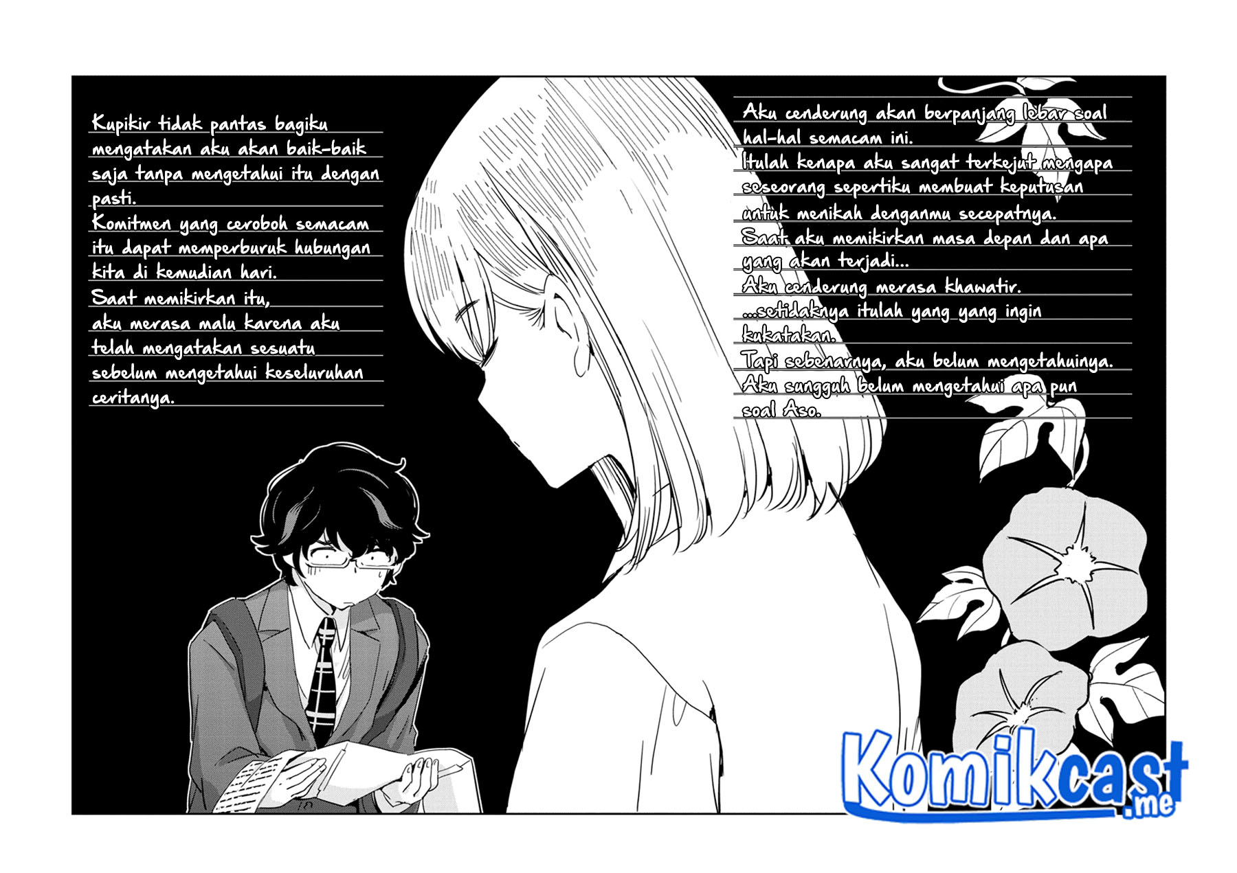 Kekkon suru tte, Hontou desu ka Chapter 74 - halaman 13