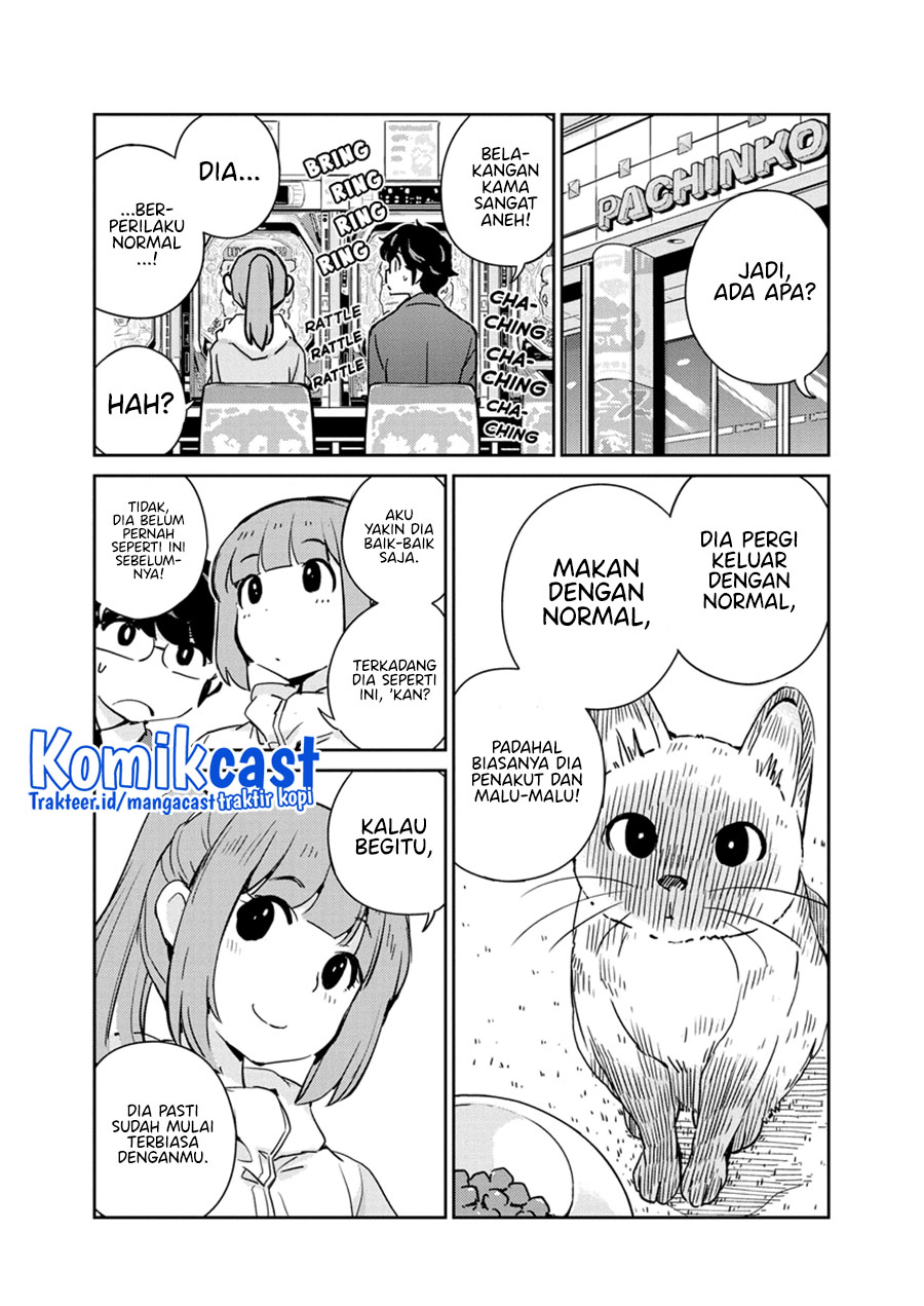 Kekkon suru tte, Hontou desu ka Chapter 74 - halaman 3