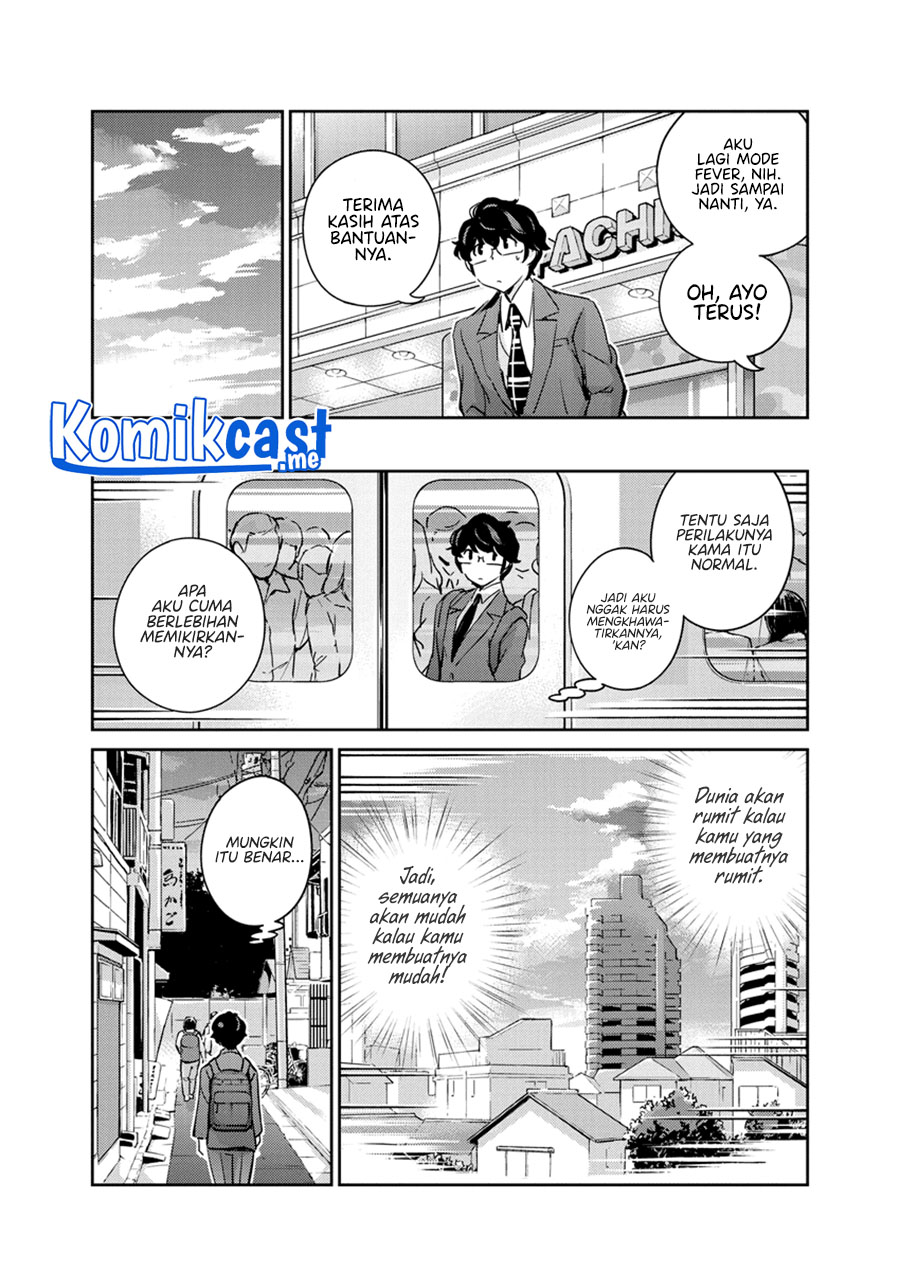 Kekkon suru tte, Hontou desu ka Chapter 74 - halaman 6