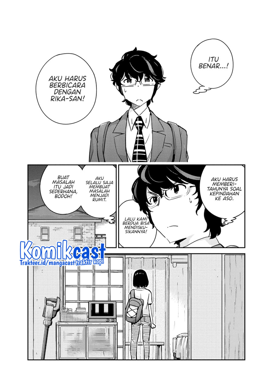 Kekkon suru tte, Hontou desu ka Chapter 74 - halaman 7