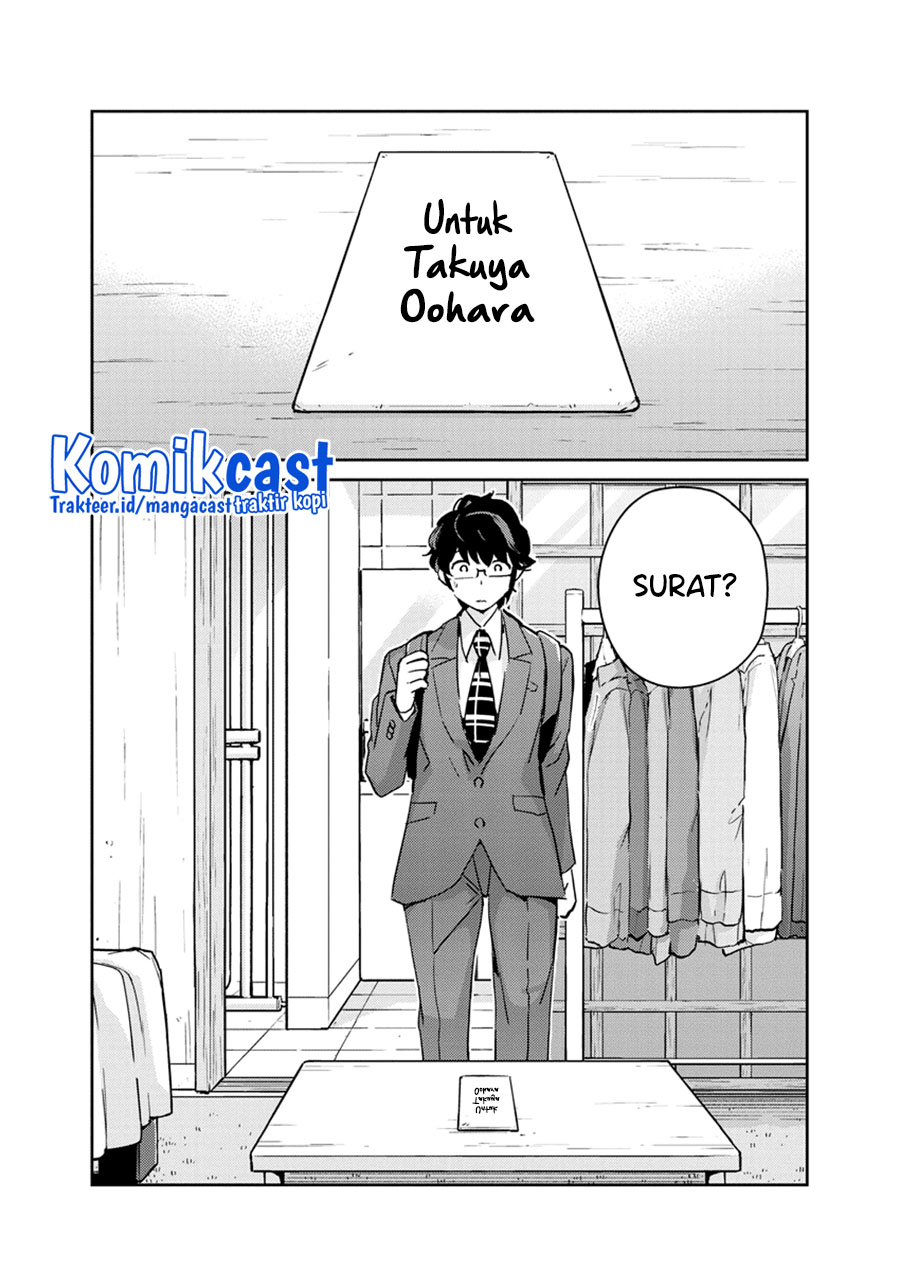 Kekkon suru tte, Hontou desu ka Chapter 74 - halaman 9