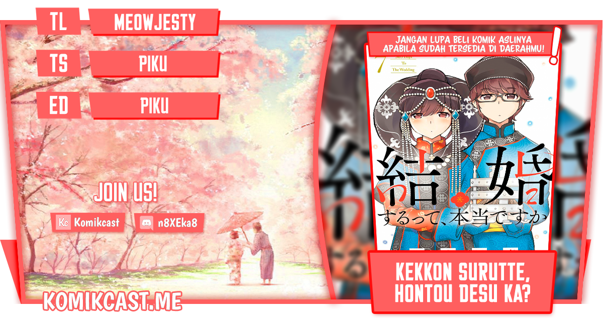 Kekkon suru tte, Hontou desu ka Chapter 75 - halaman 1