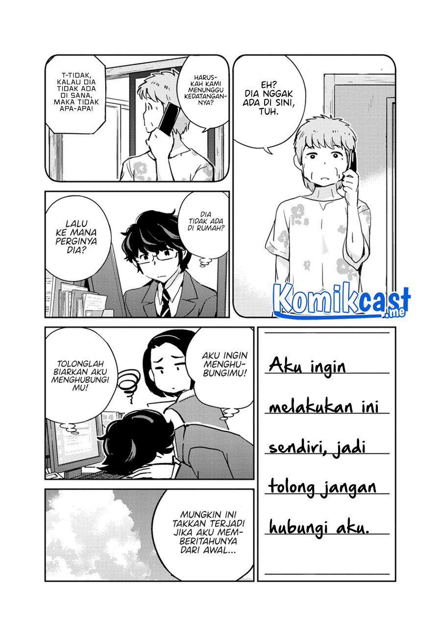 Kekkon suru tte, Hontou desu ka Chapter 75 - halaman 10
