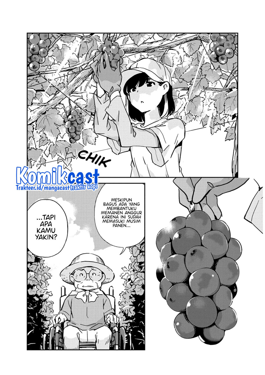 Kekkon suru tte, Hontou desu ka Chapter 75 - halaman 11