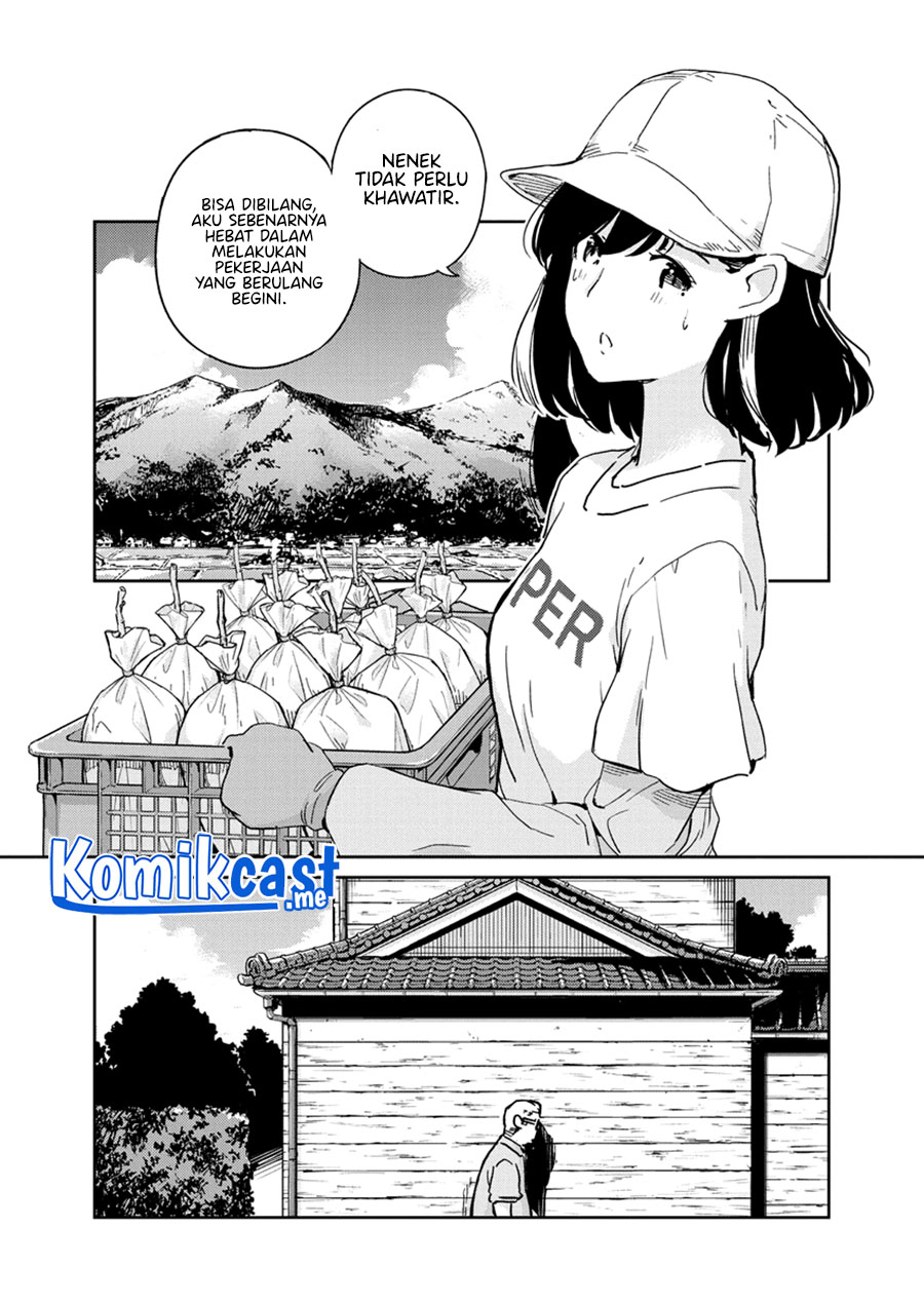Kekkon suru tte, Hontou desu ka Chapter 75 - halaman 12