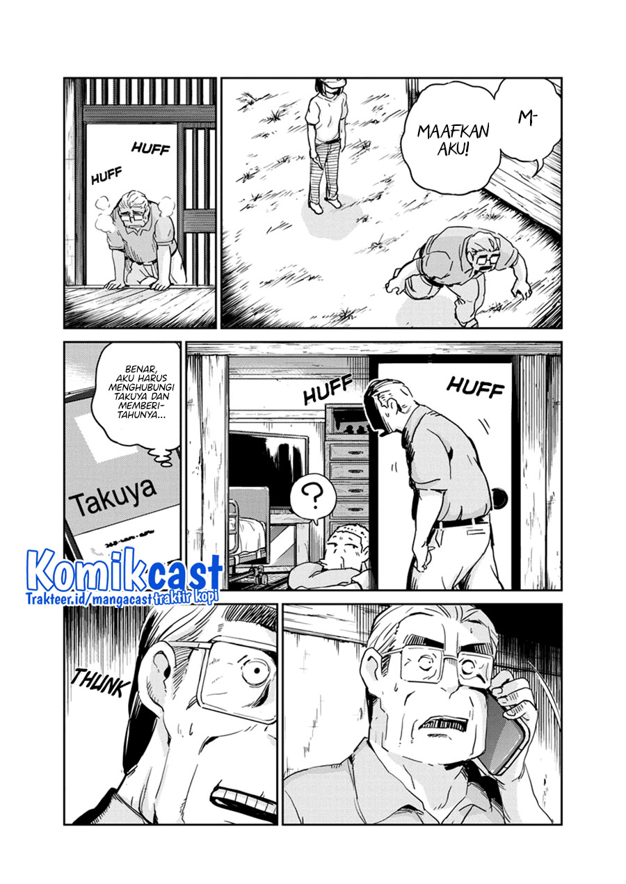 Kekkon suru tte, Hontou desu ka Chapter 75 - halaman 15