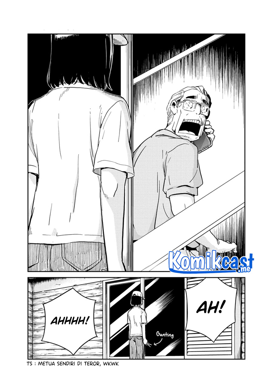 Kekkon suru tte, Hontou desu ka Chapter 75 - halaman 16
