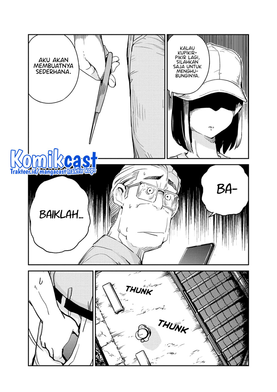 Kekkon suru tte, Hontou desu ka Chapter 75 - halaman 17
