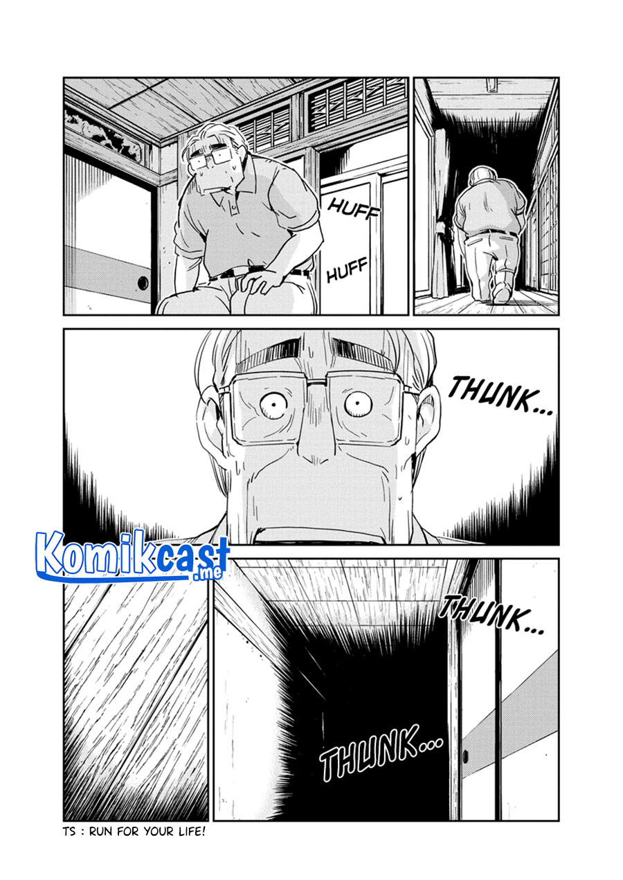Kekkon suru tte, Hontou desu ka Chapter 75 - halaman 18
