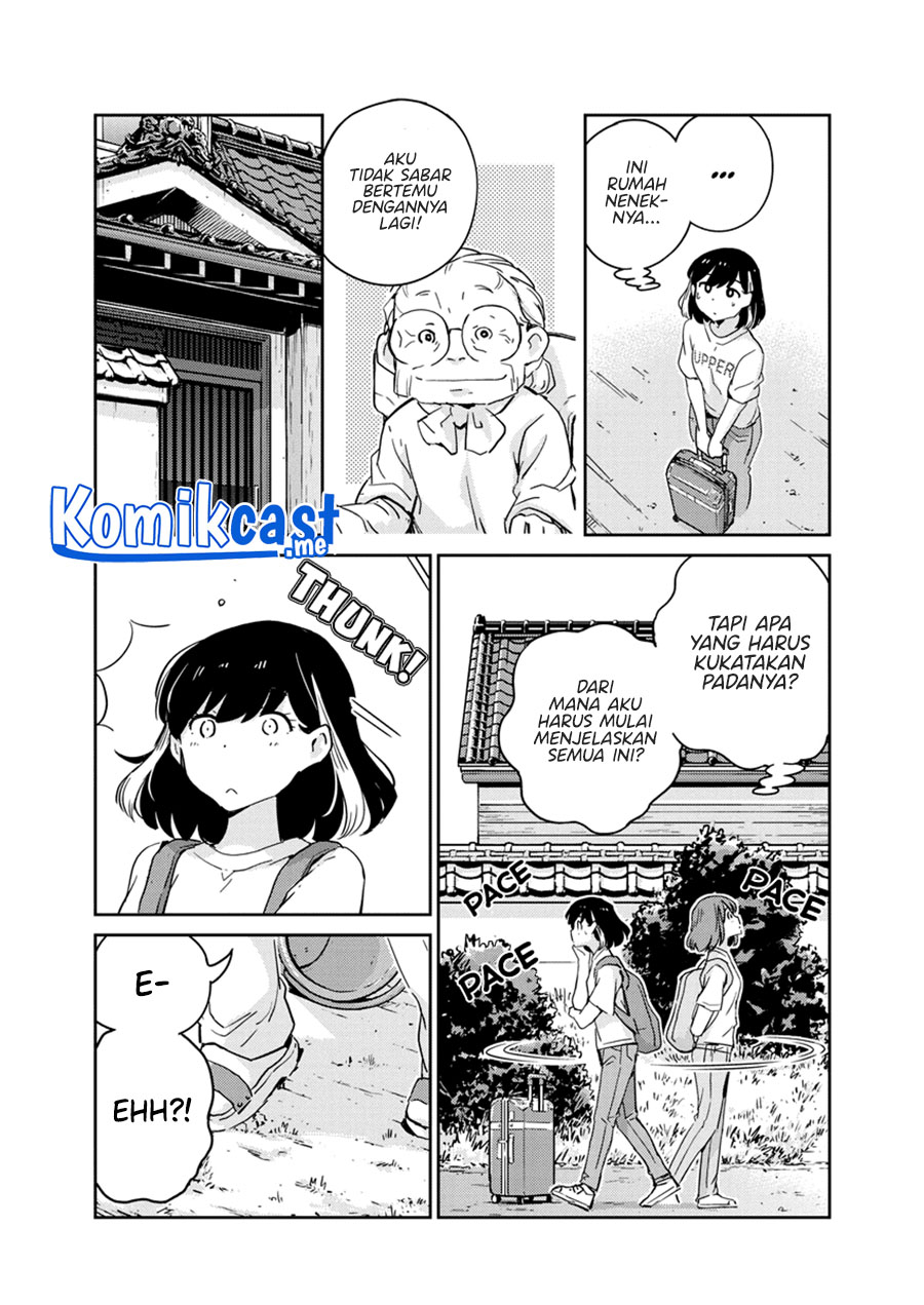 Kekkon suru tte, Hontou desu ka Chapter 75 - halaman 4
