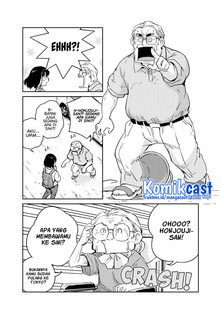 Kekkon suru tte, Hontou desu ka Chapter 75 - halaman 5