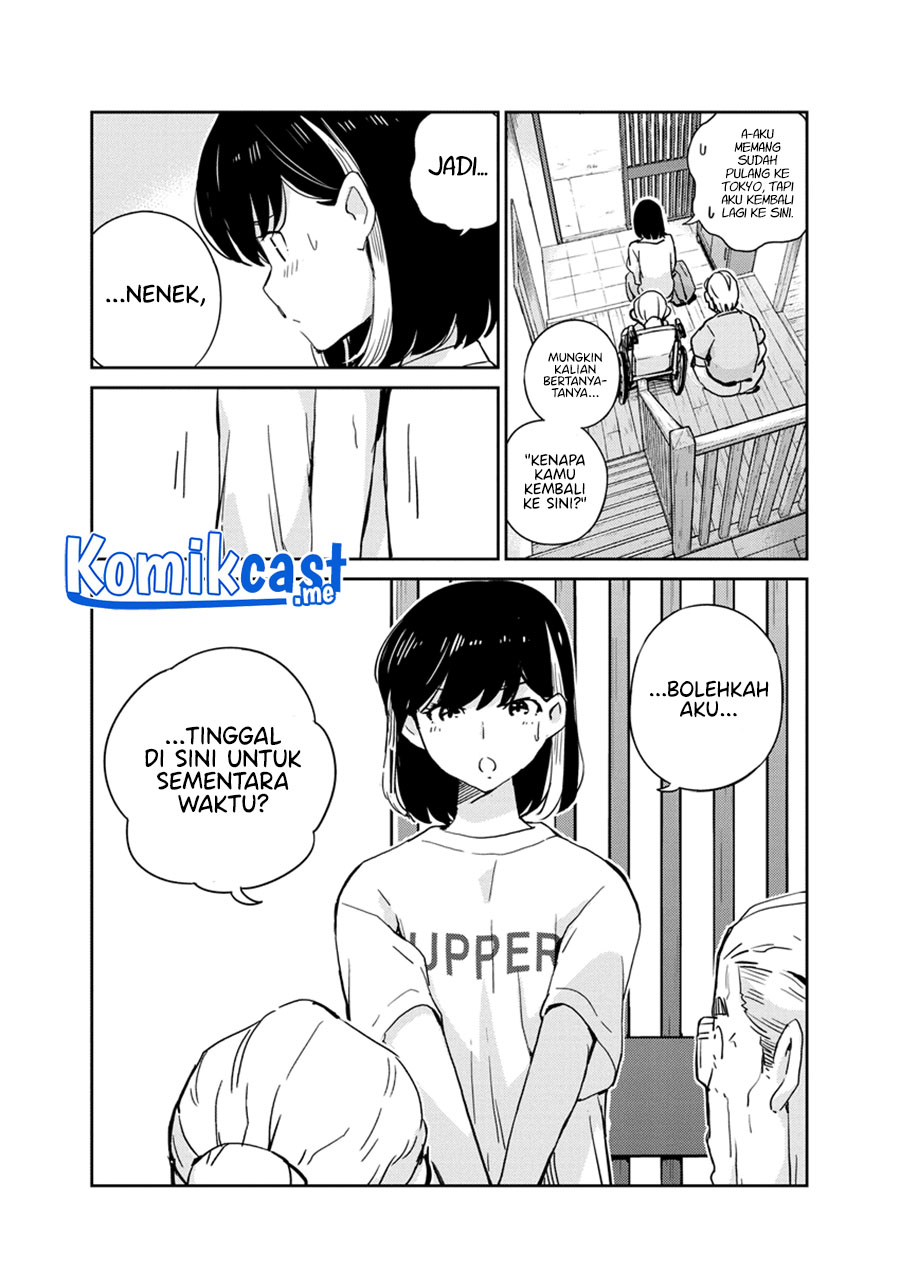 Kekkon suru tte, Hontou desu ka Chapter 75 - halaman 6