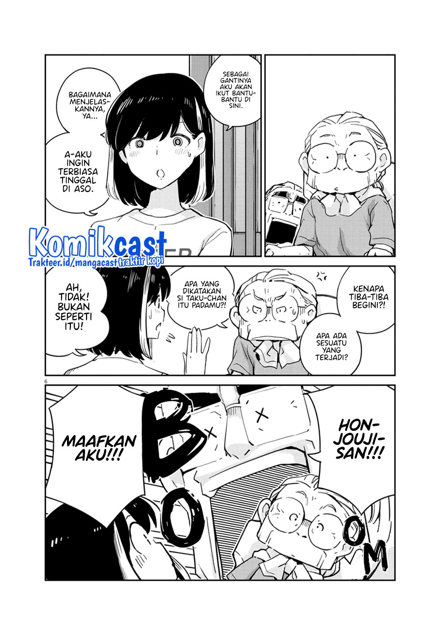 Kekkon suru tte, Hontou desu ka Chapter 75 - halaman 7