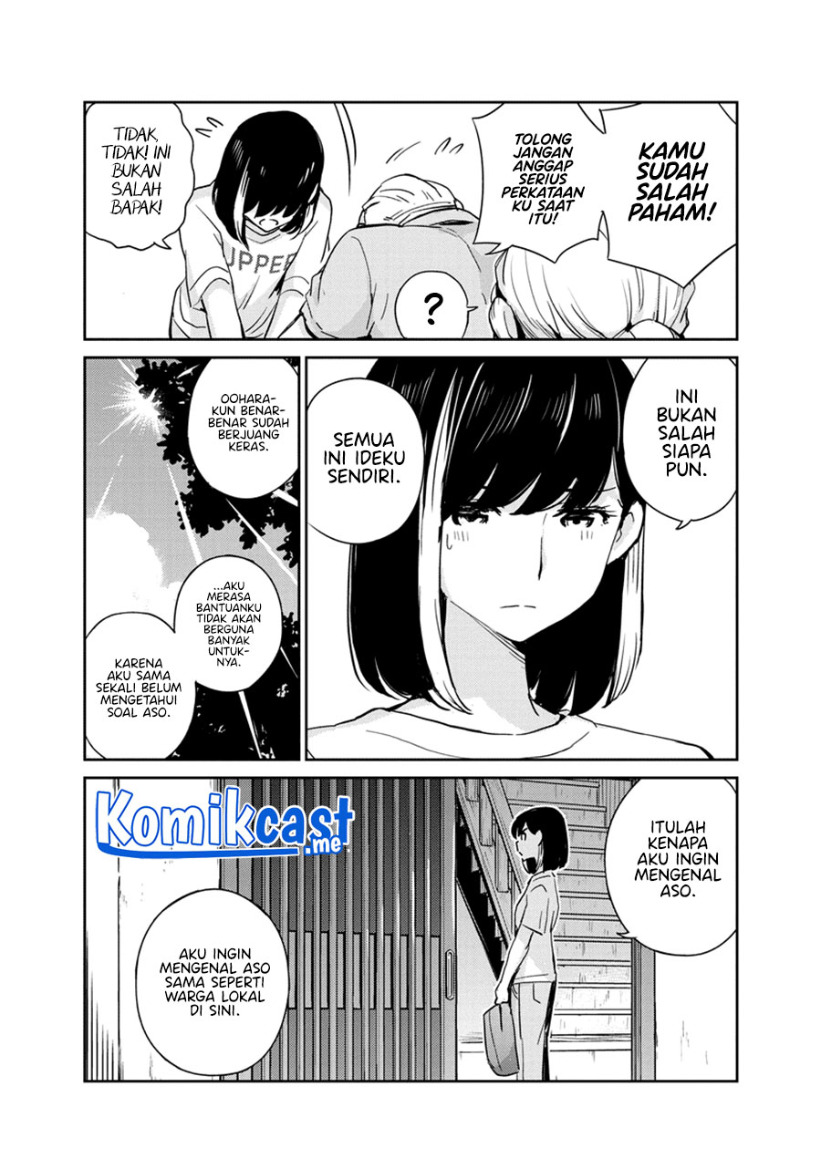 Kekkon suru tte, Hontou desu ka Chapter 75 - halaman 8