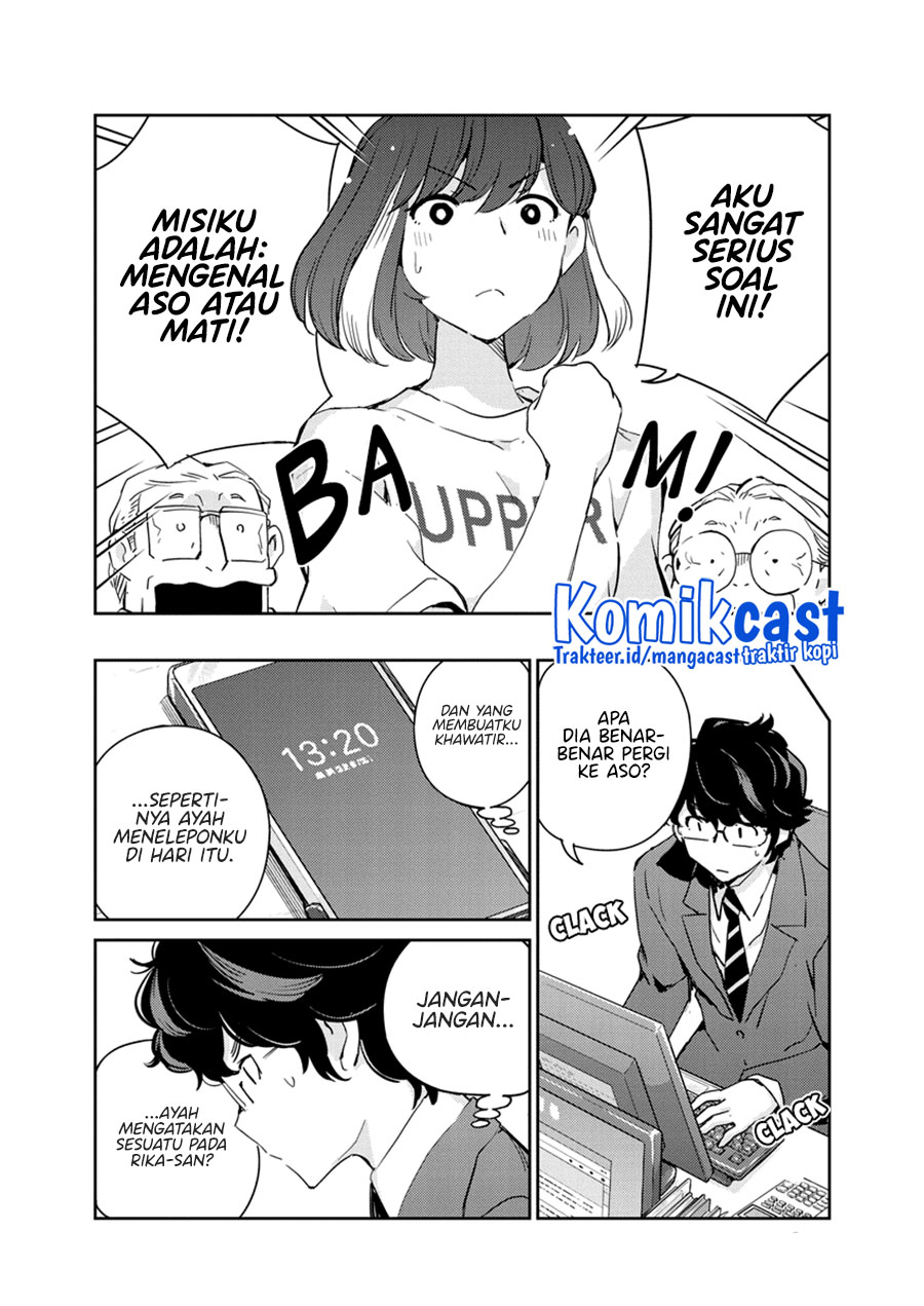 Kekkon suru tte, Hontou desu ka Chapter 75 - halaman 9