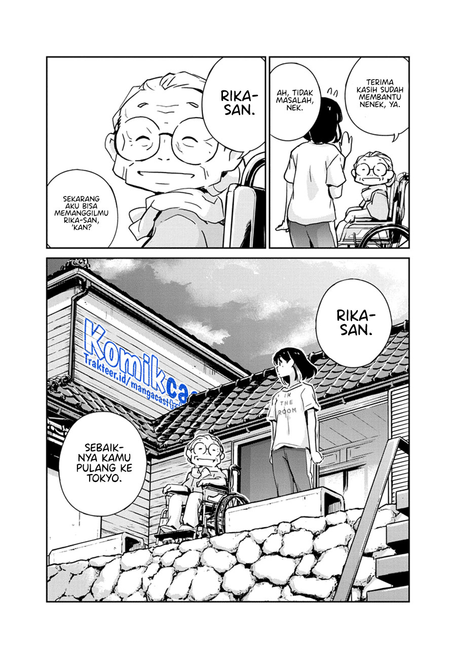 Kekkon suru tte, Hontou desu ka Chapter 76 - halaman 11