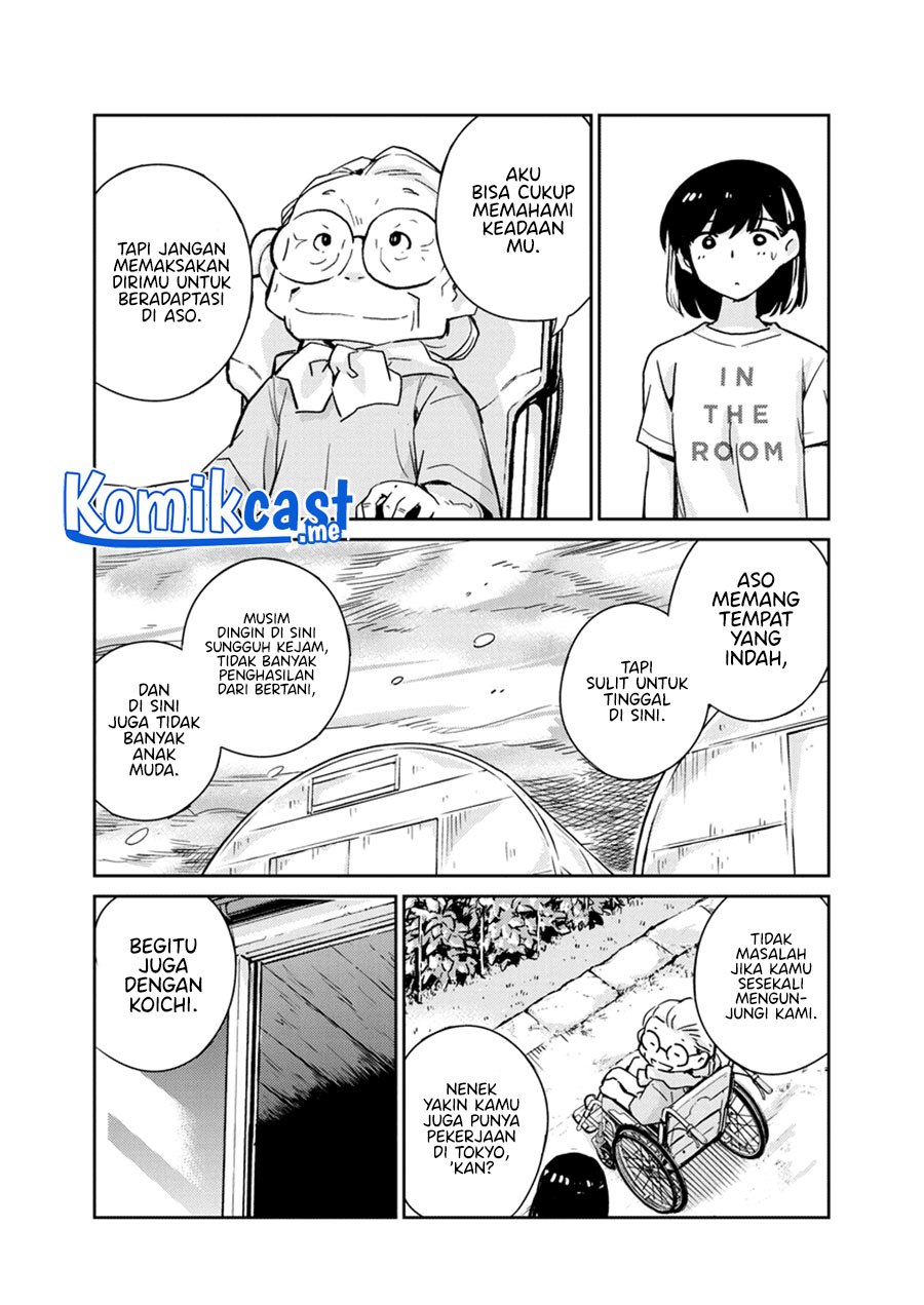 Kekkon suru tte, Hontou desu ka Chapter 76 - halaman 12