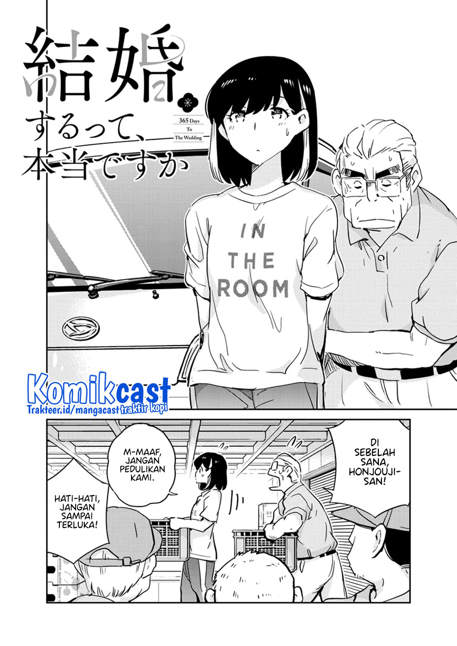 Kekkon suru tte, Hontou desu ka Chapter 76 - halaman 3