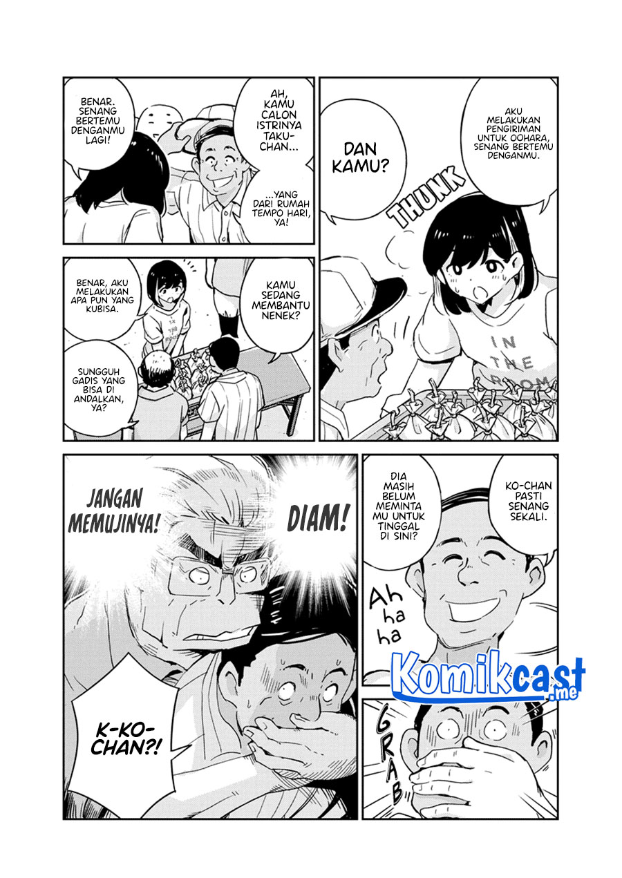 Kekkon suru tte, Hontou desu ka Chapter 76 - halaman 4