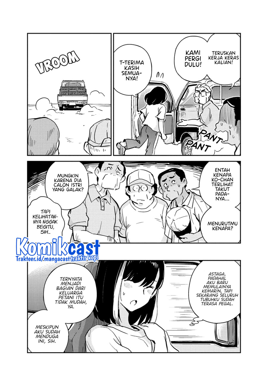 Kekkon suru tte, Hontou desu ka Chapter 76 - halaman 5