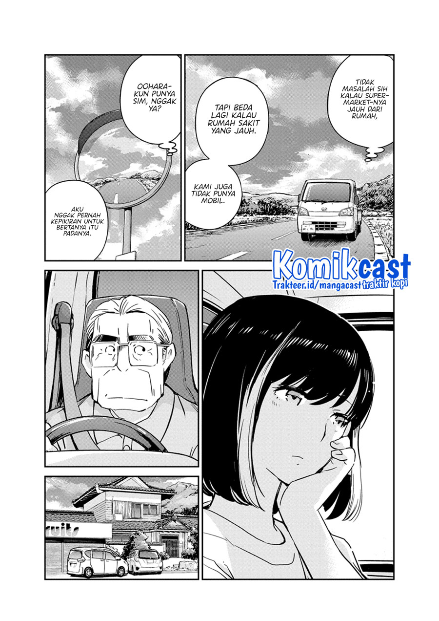 Kekkon suru tte, Hontou desu ka Chapter 76 - halaman 9