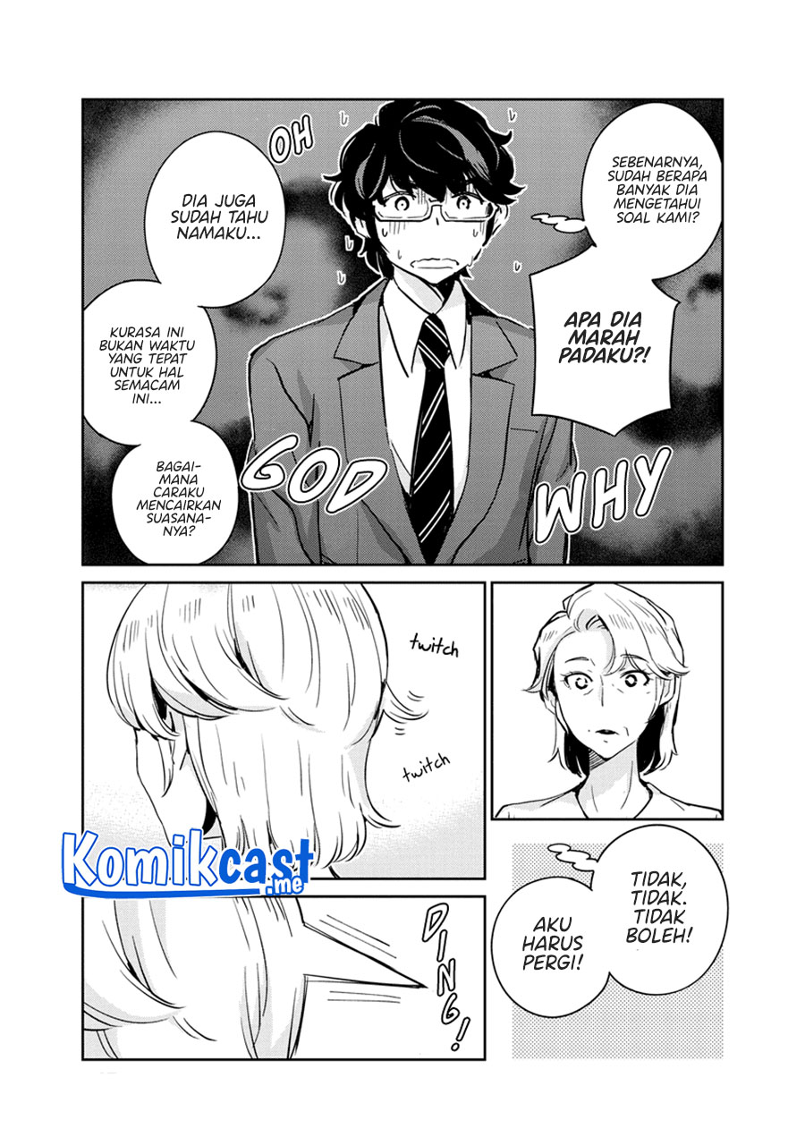 Kekkon suru tte, Hontou desu ka Chapter 77 - halaman 10