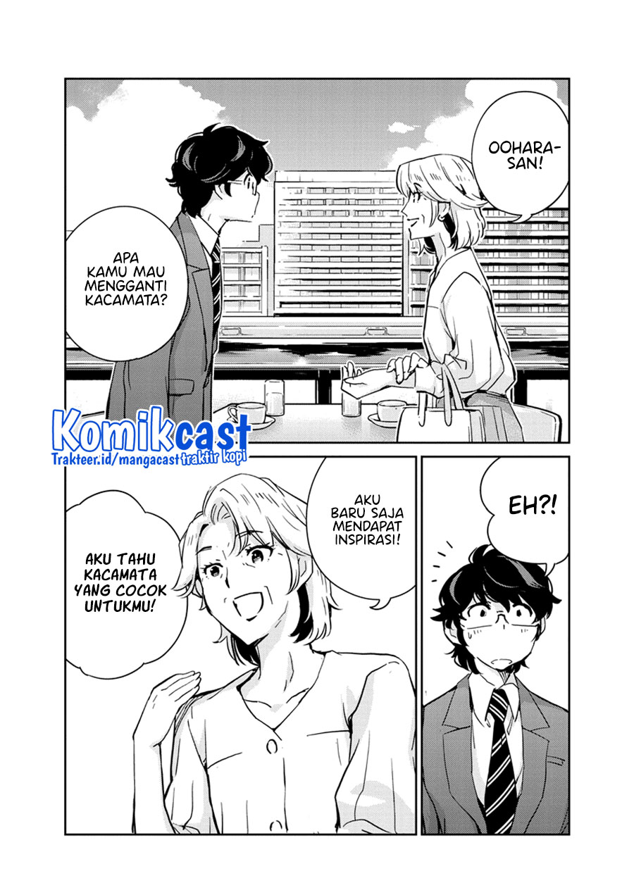 Kekkon suru tte, Hontou desu ka Chapter 77 - halaman 11