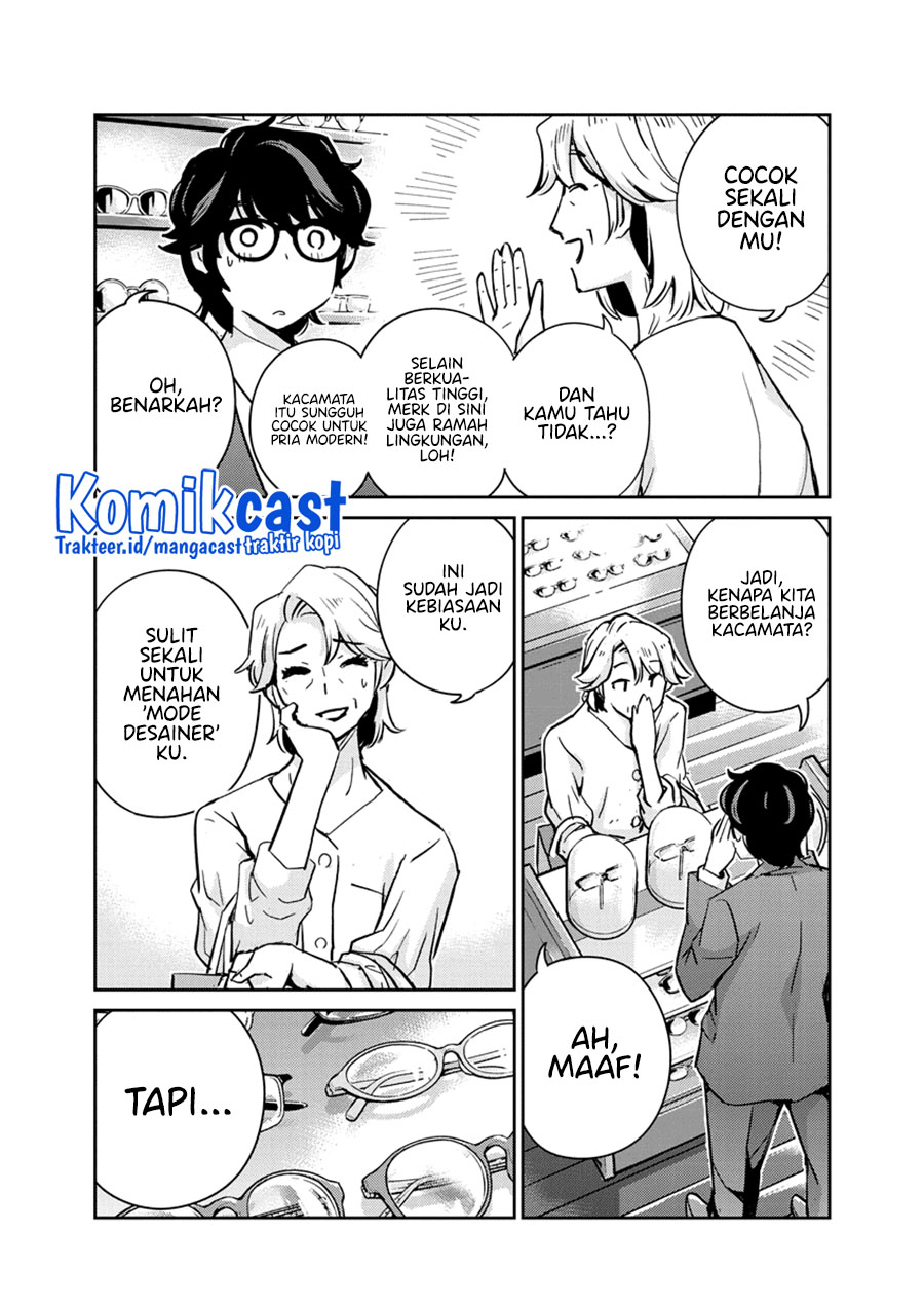 Kekkon suru tte, Hontou desu ka Chapter 77 - halaman 13