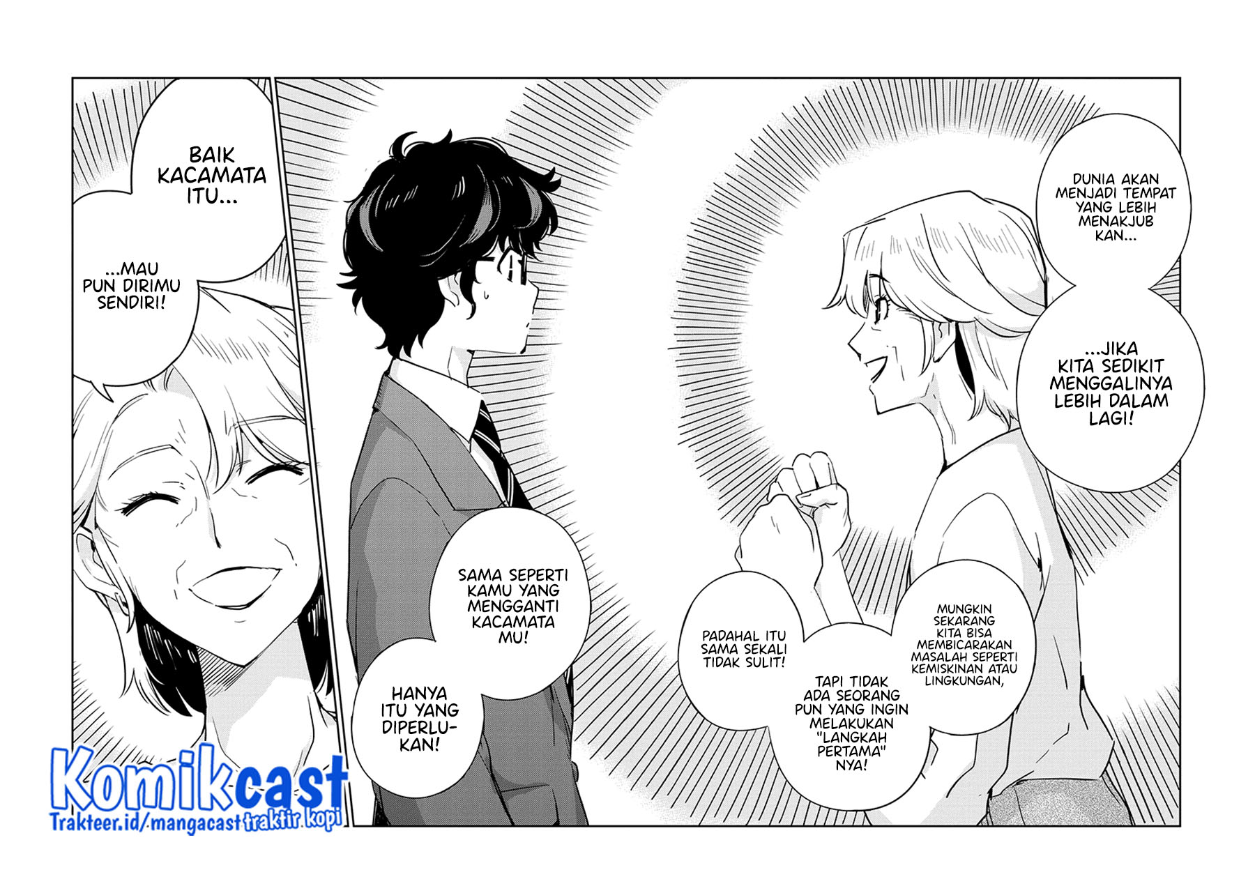 Kekkon suru tte, Hontou desu ka Chapter 77 - halaman 15